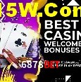 Loterias online na 6878Bet