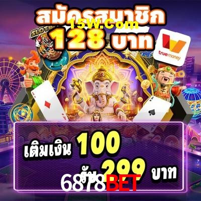 Quick Registration 6878Bet